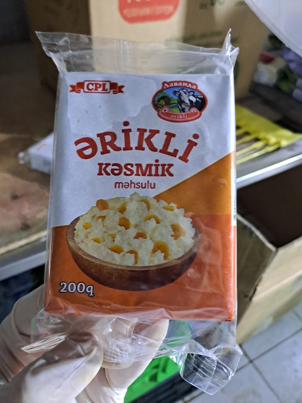 Kaspian Prodakşn Layn” MMC-də istehlaka yararsız məhsullar aşkarlanıb - FOTOLAR